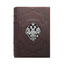 Записная книжка Империя в кожаном переплете с серебряной накладкой ALT1612185